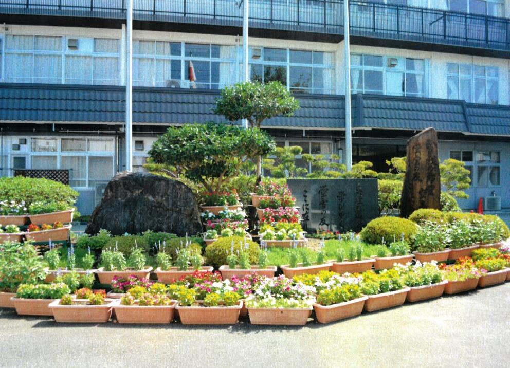 花づくりコンクール