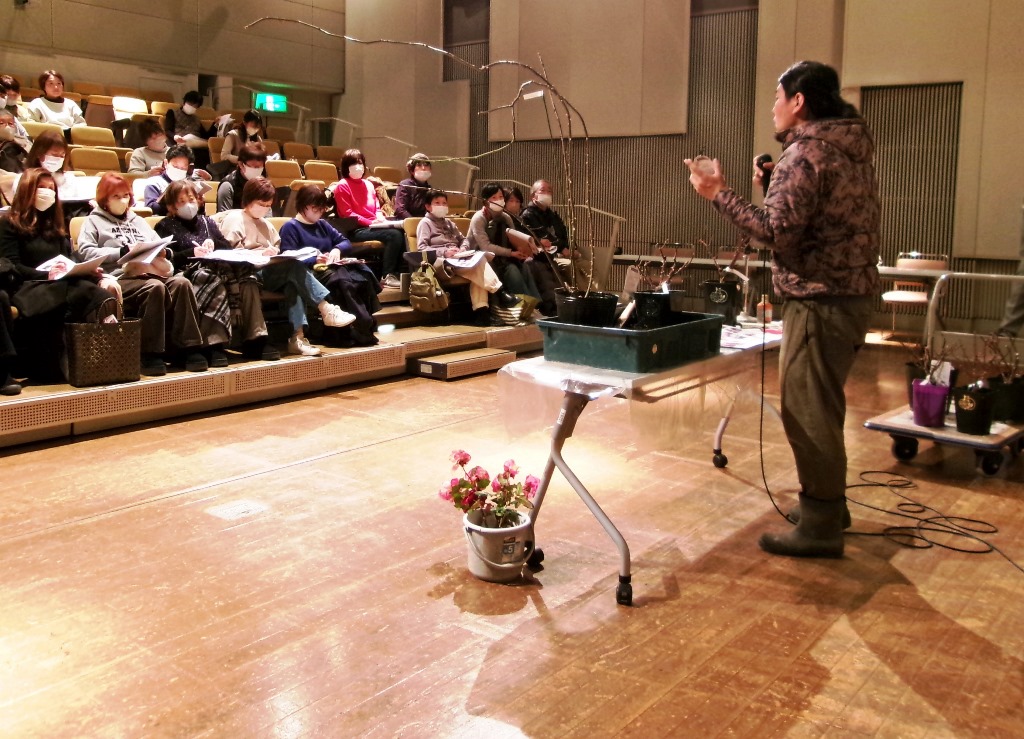 バラの栽培講習会