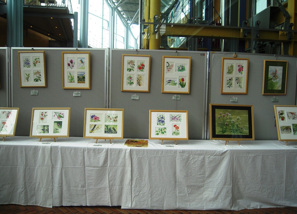 かめおか緑花フェア